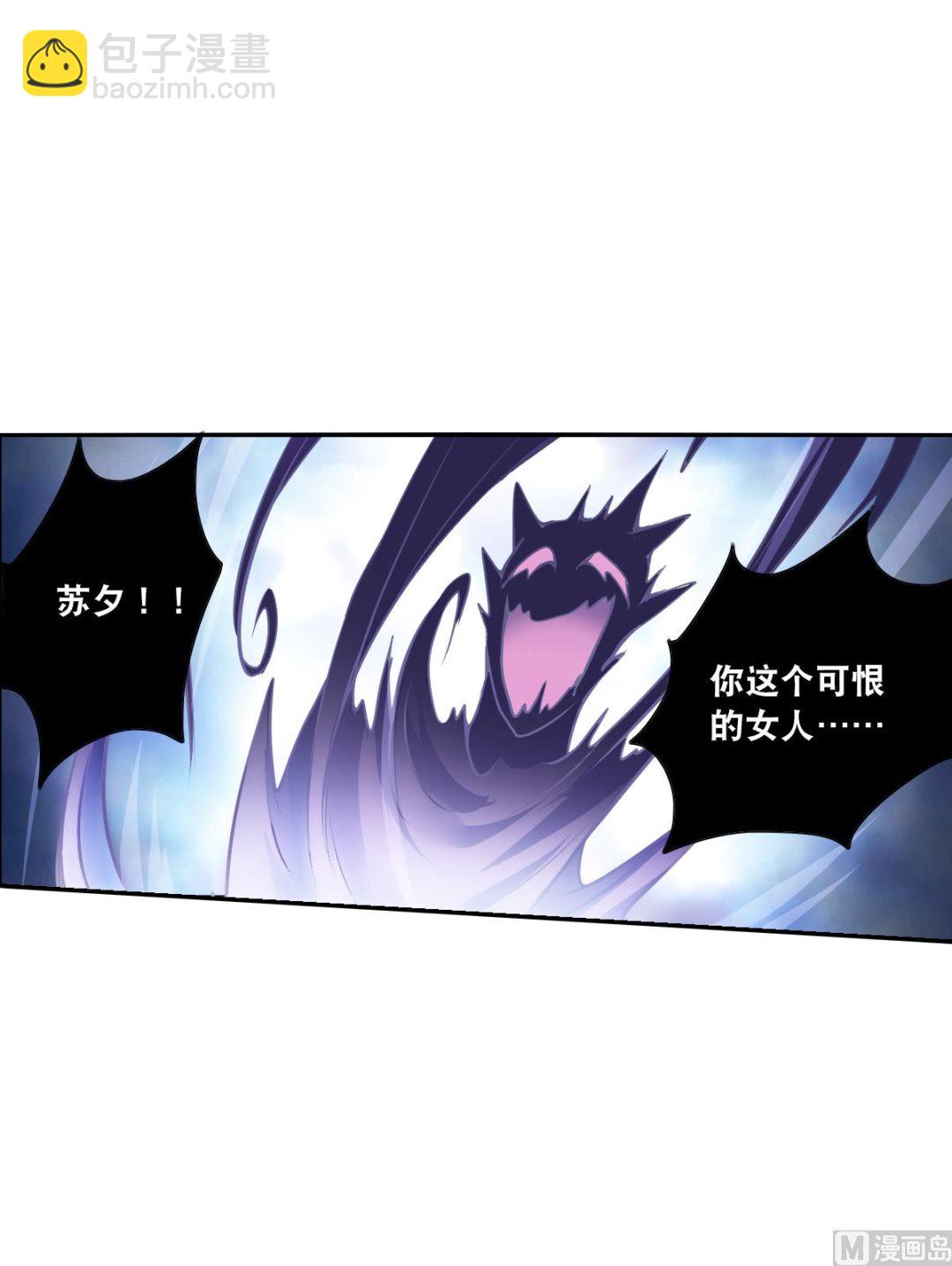 第2季65话-第349话