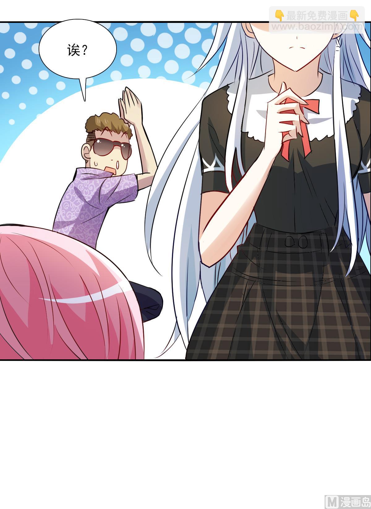 第2季65话-第349话
