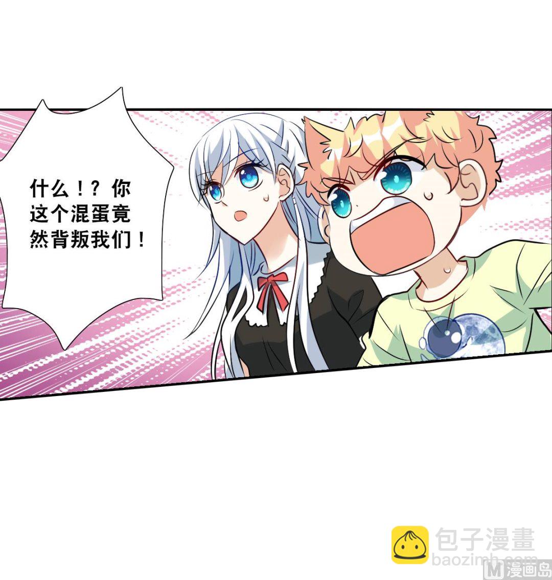 第2季65话-第349话