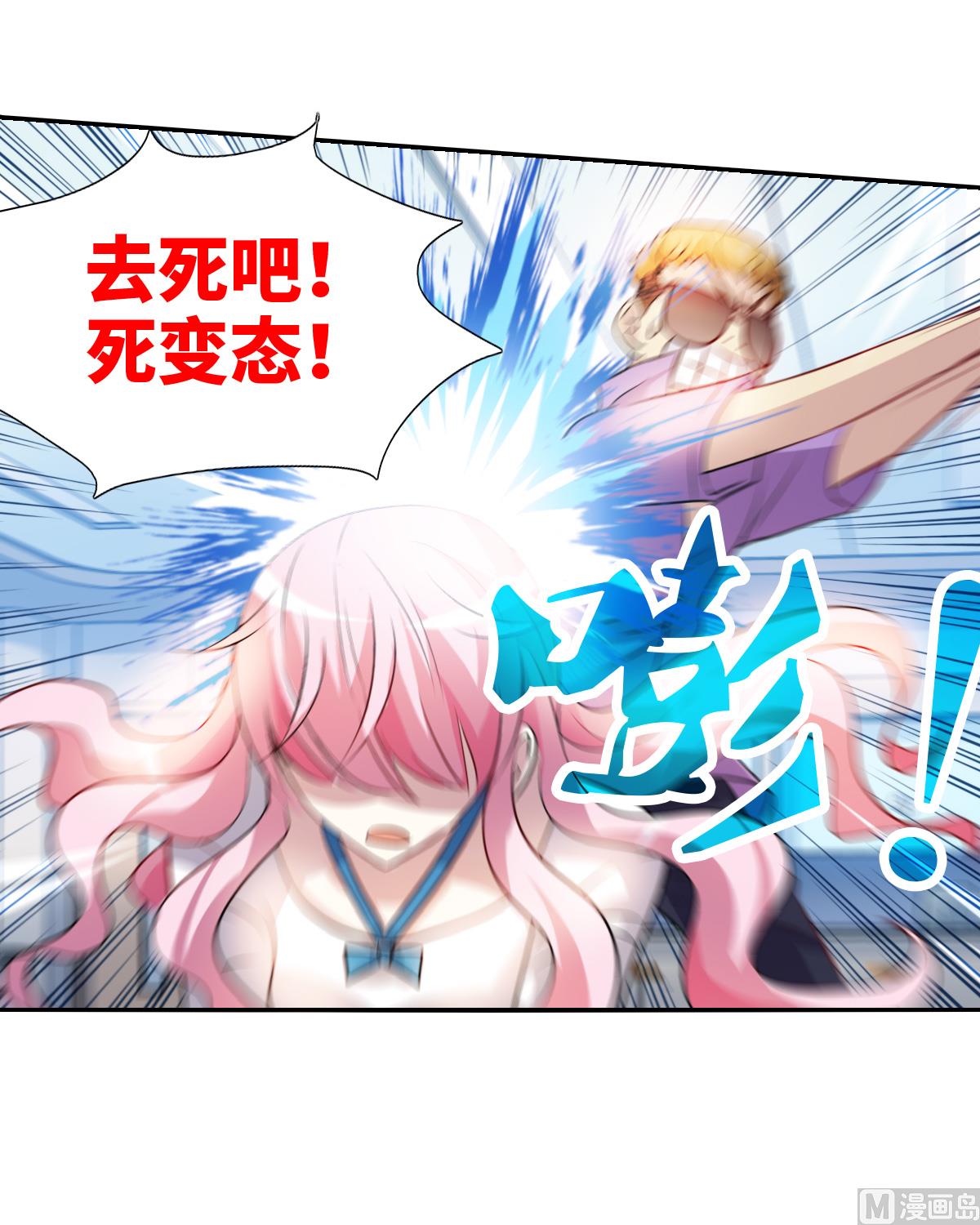 第2季67话-第351话