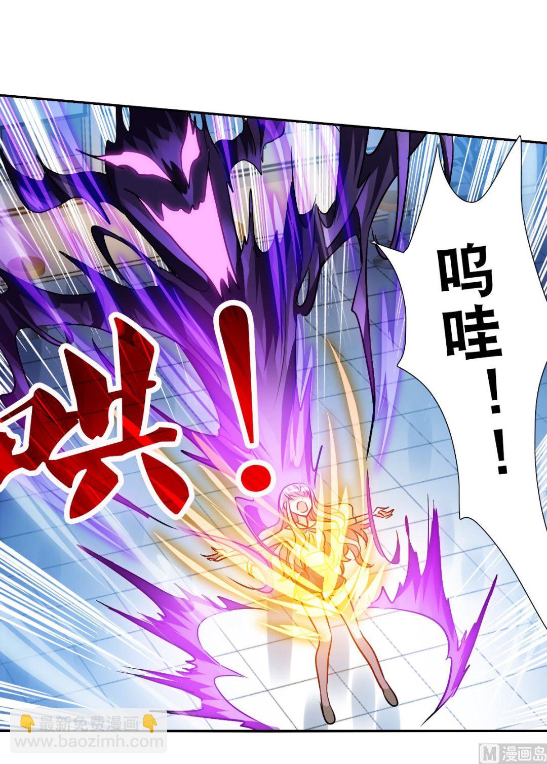 第2季67话-第351话