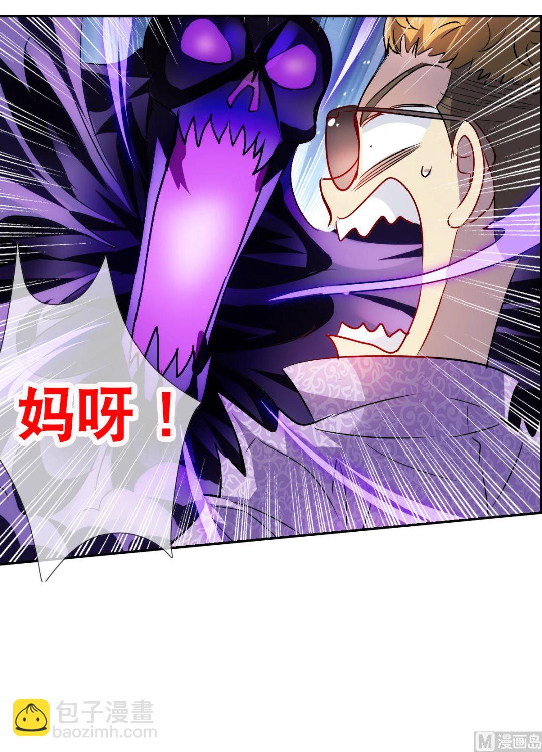 第2季67话-第351话