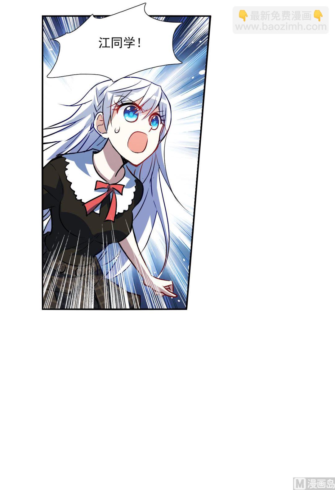 第2季67话-第351话