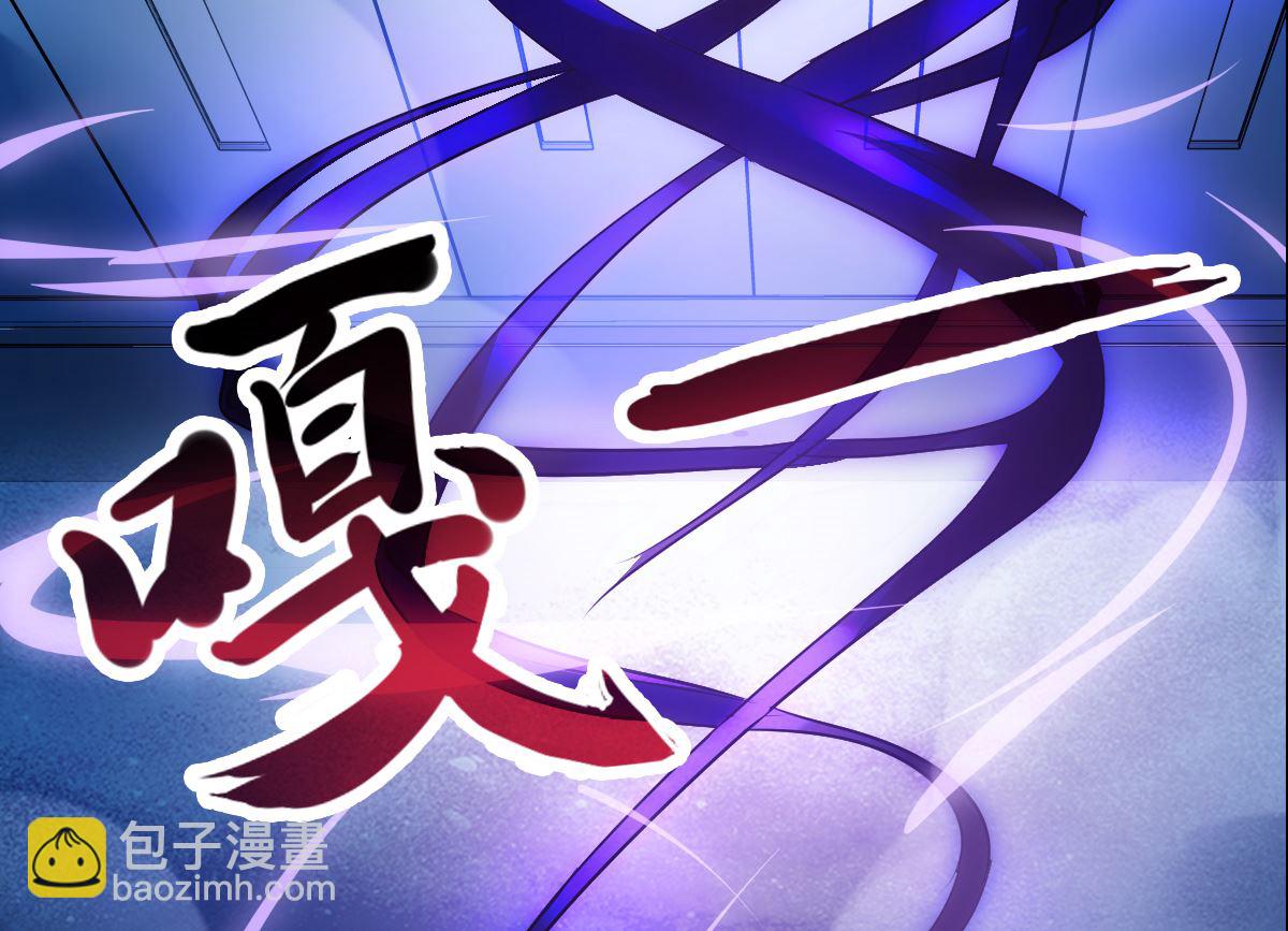 第2季67话-第351话