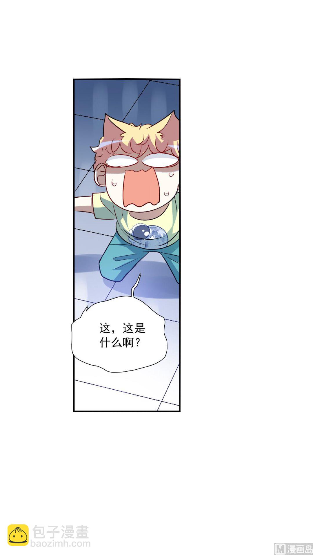 第2季67话-第351话