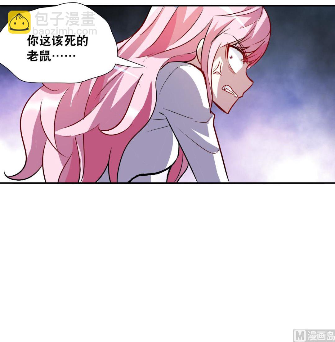 第2季67话-第351话
