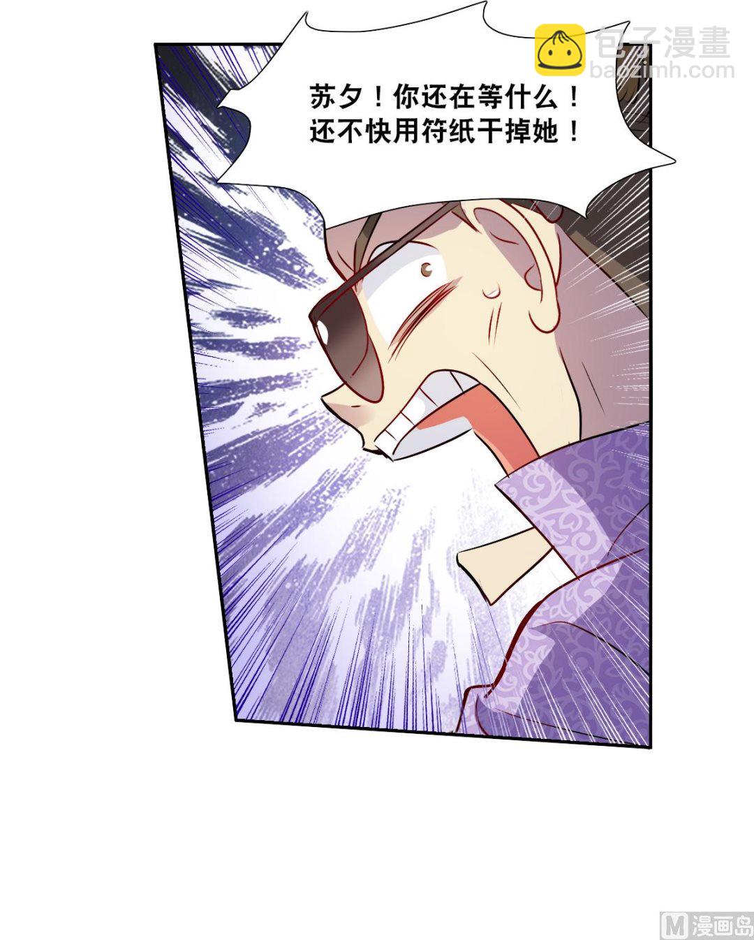 第2季67话-第351话