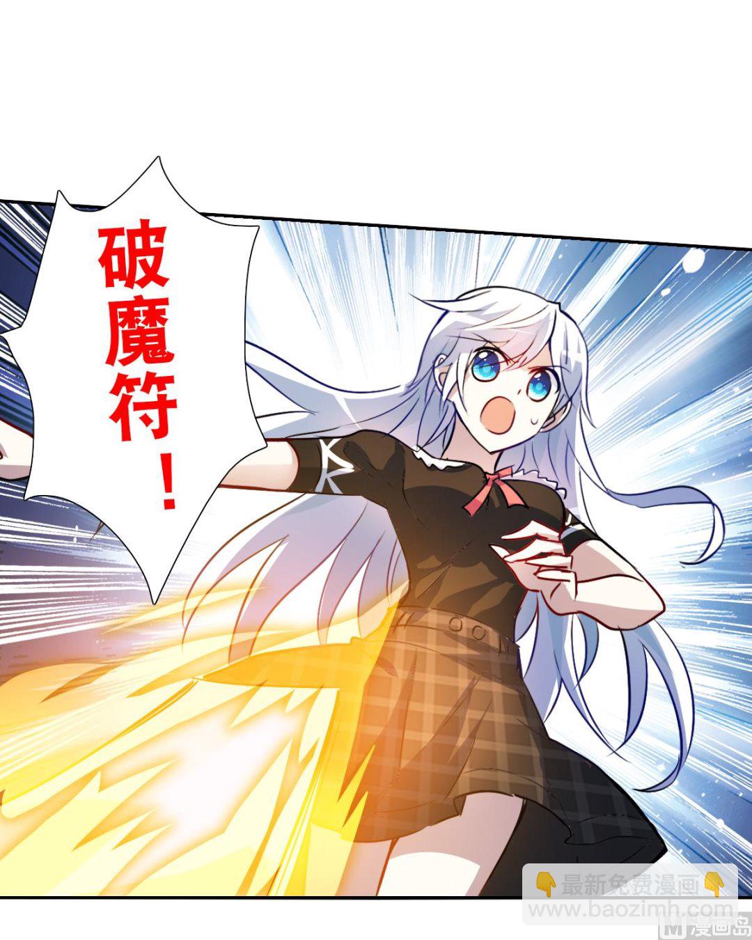 第2季67话-第351话