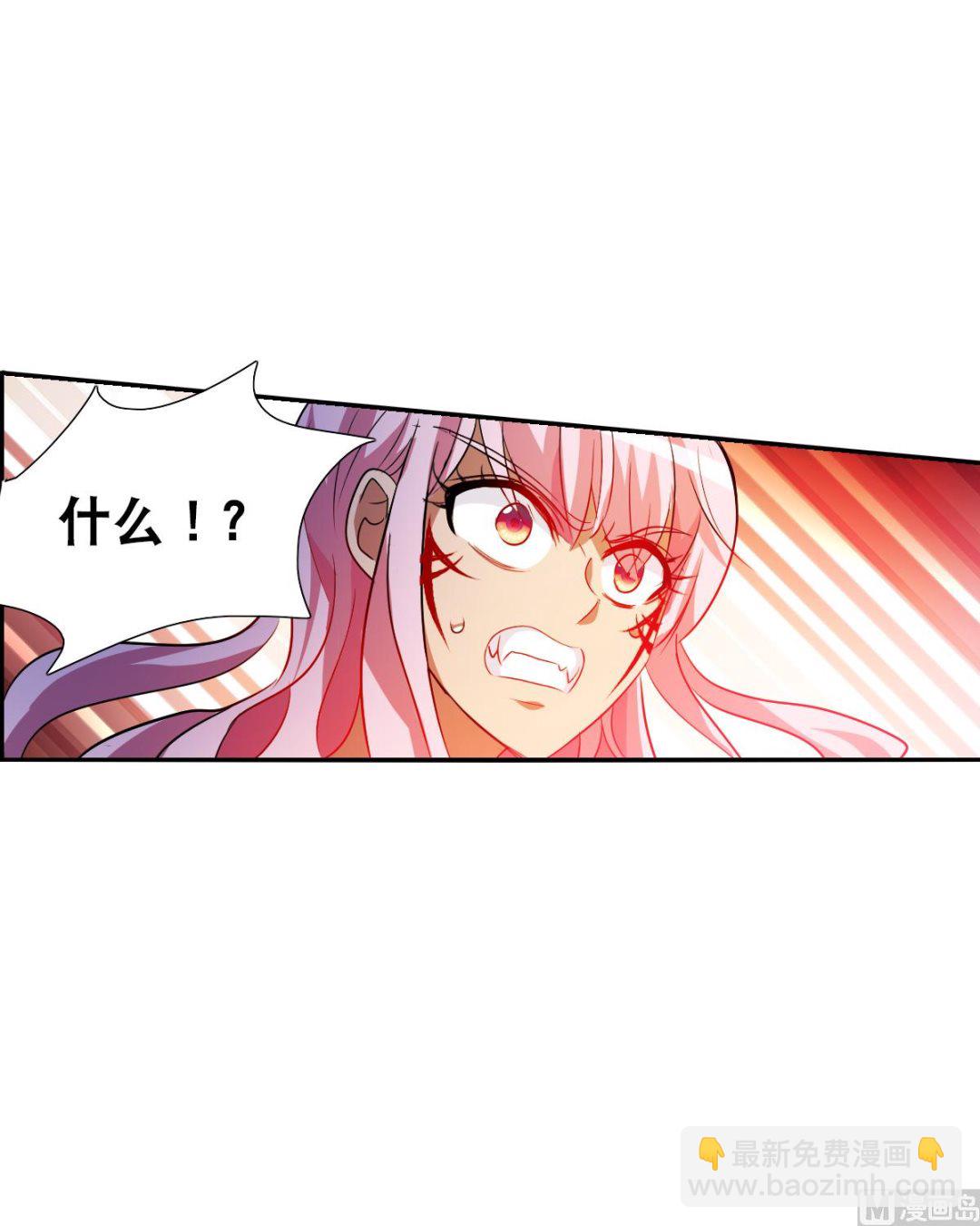 第2季69话-第353话