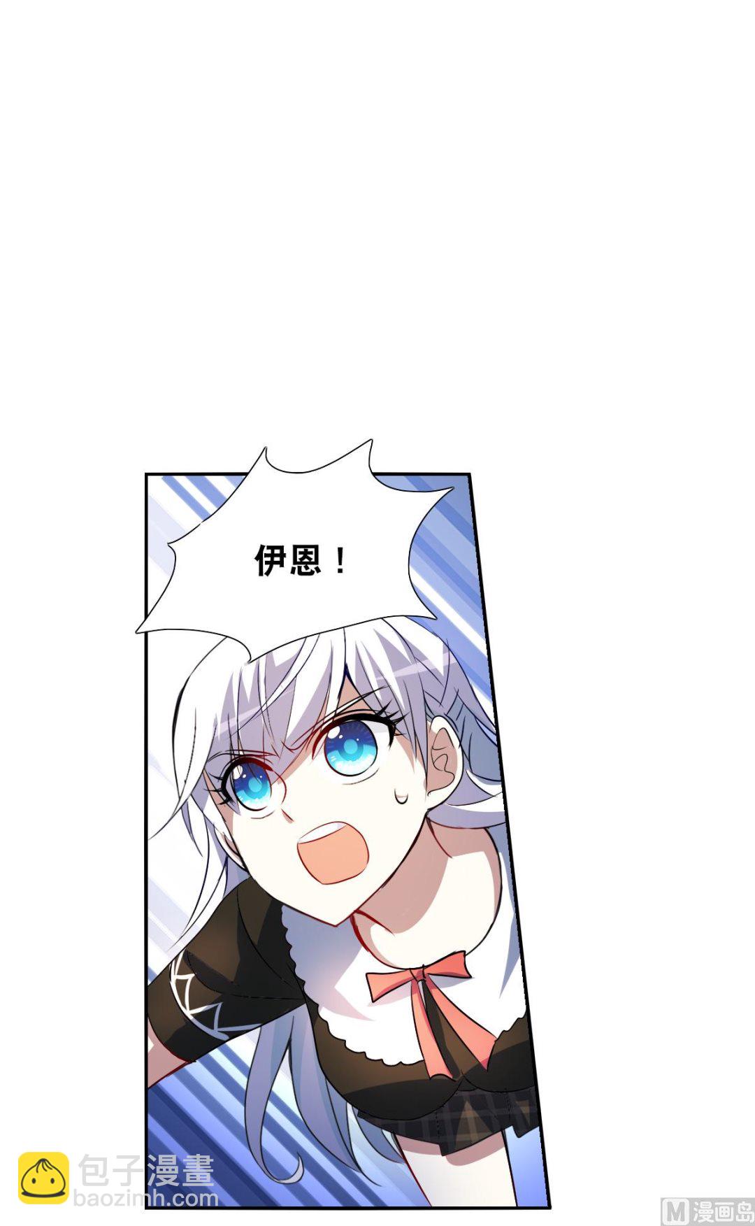 第2季69话-第353话