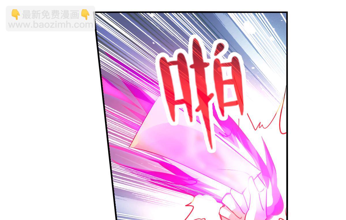 第2季69话-第353话