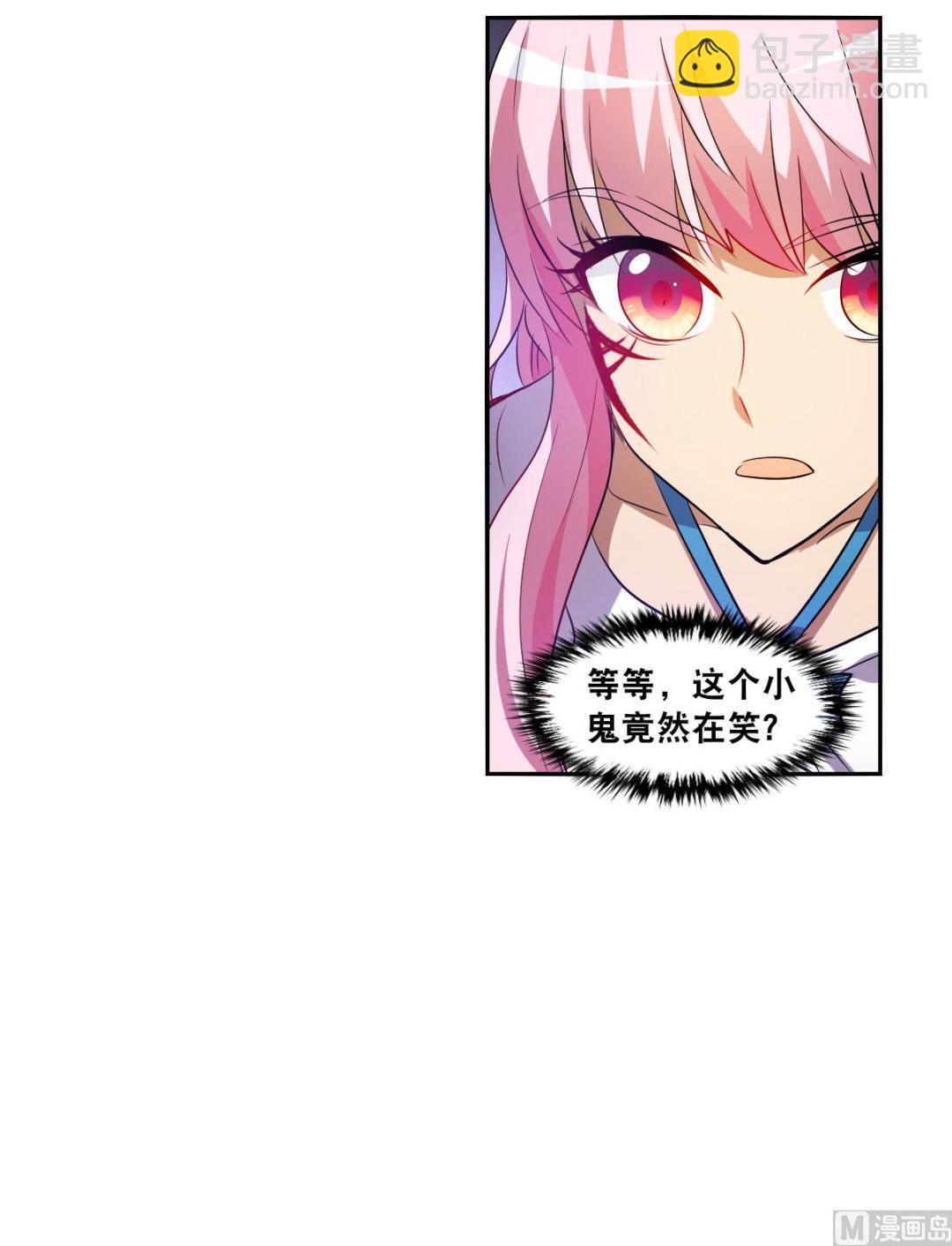 第2季69话-第353话
