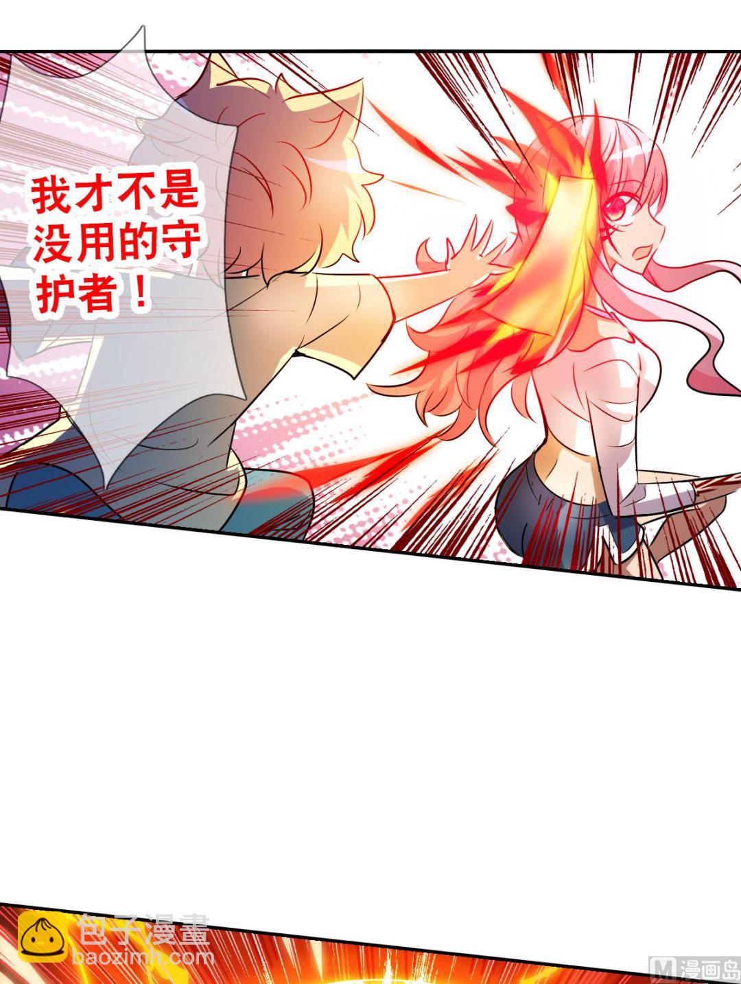 第2季69话-第353话