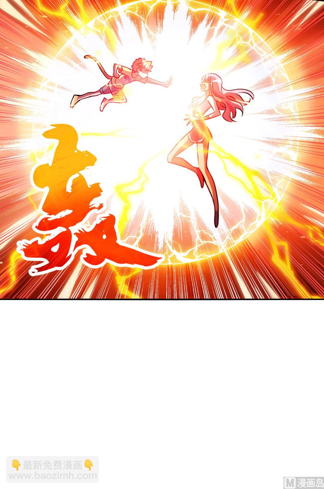 第2季69话-第353话
