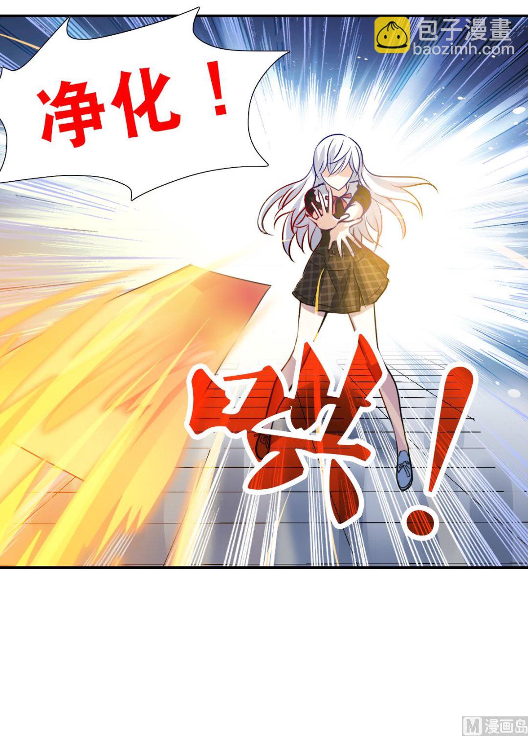 第2季69话-第353话