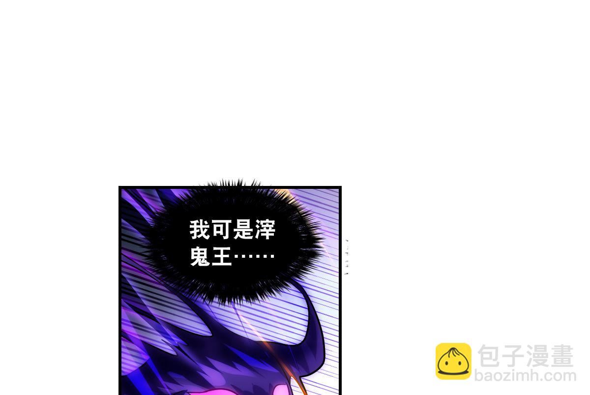 第2季69话-第353话