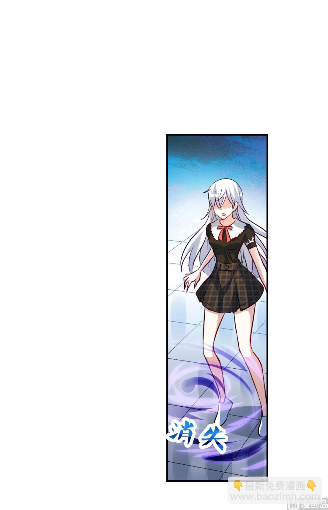 第2季69话-第353话