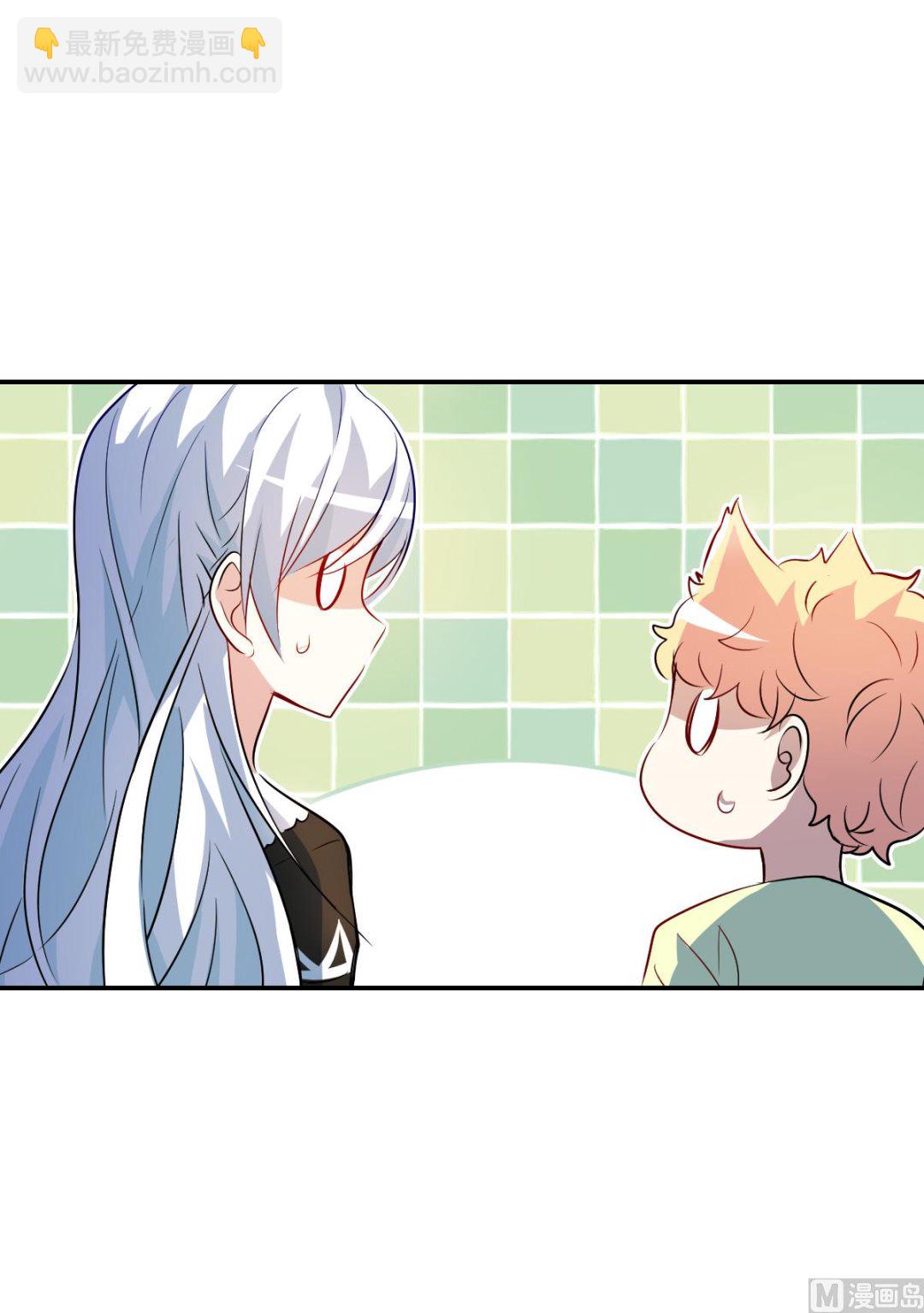 第2季69话-第353话