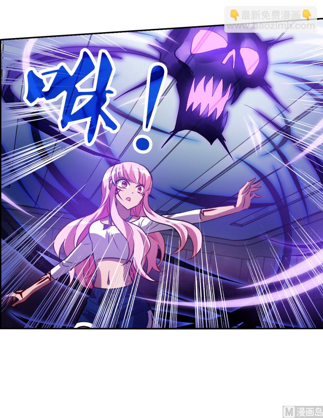 第2季69话-第353话