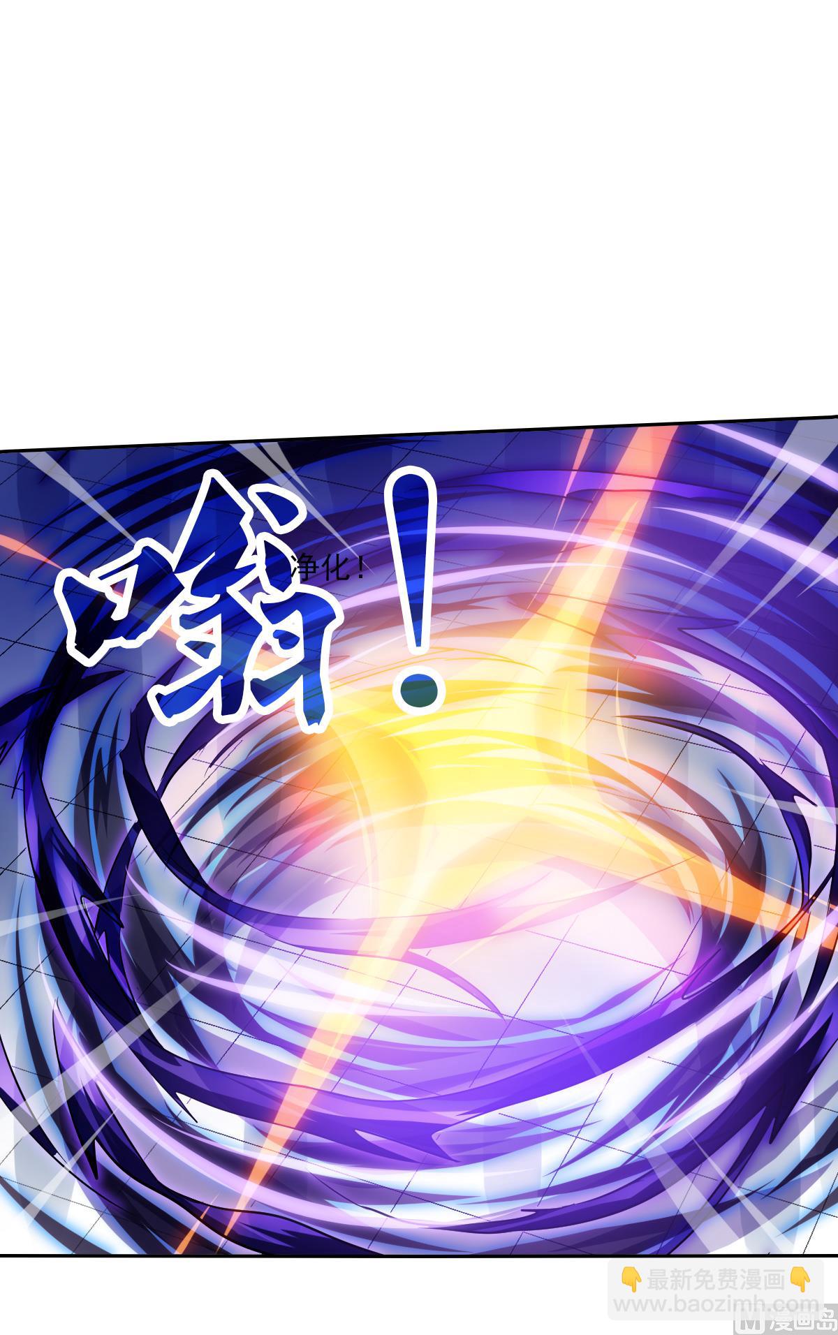 第2季69话-第353话