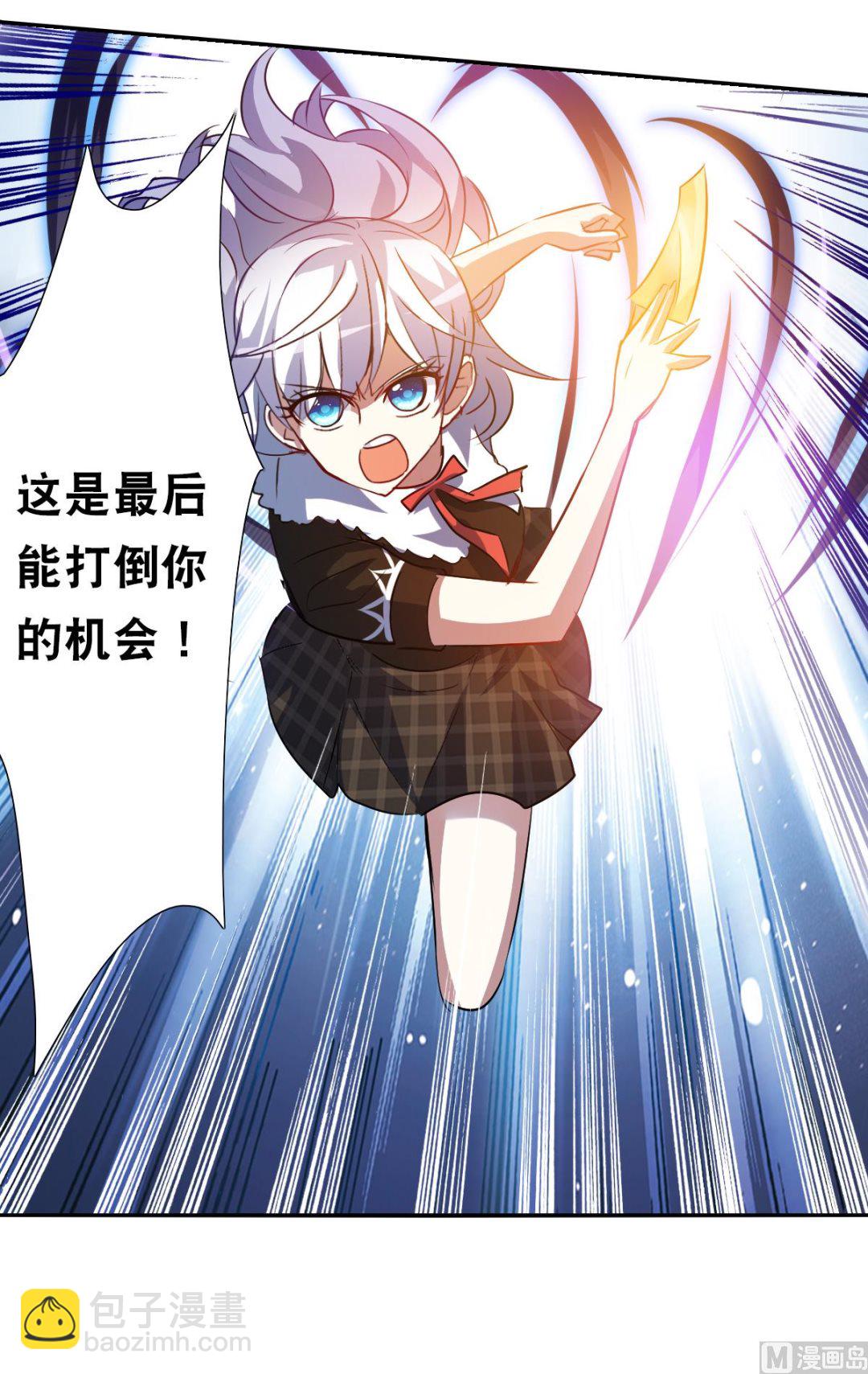 第2季69话-第353话