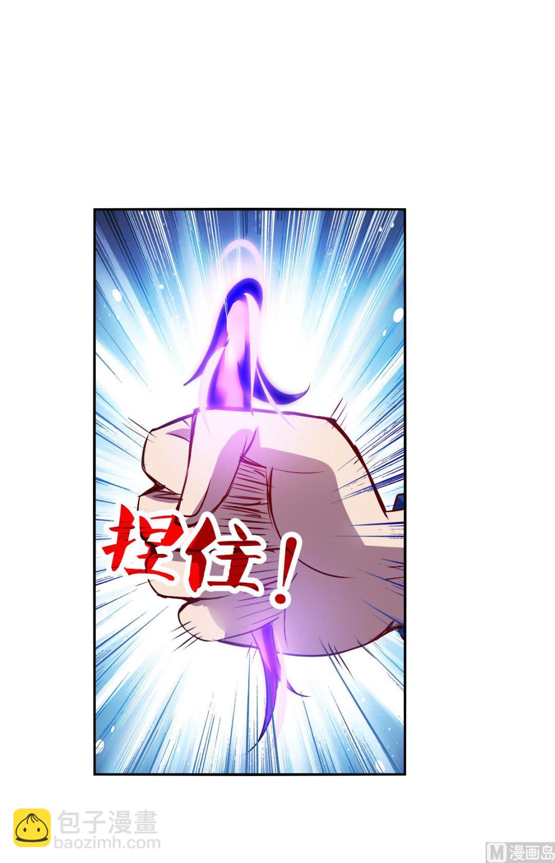 第2季71话-第355话