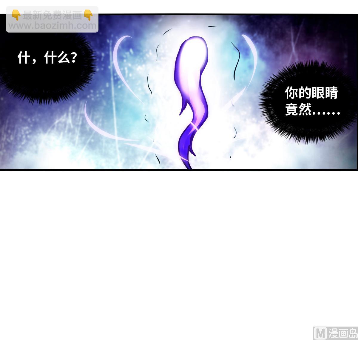 第2季71话-第355话