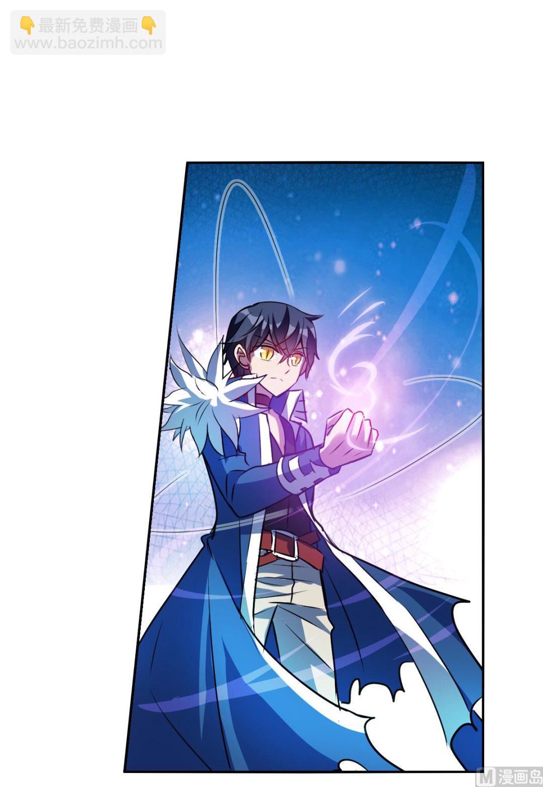 第2季71话-第355话
