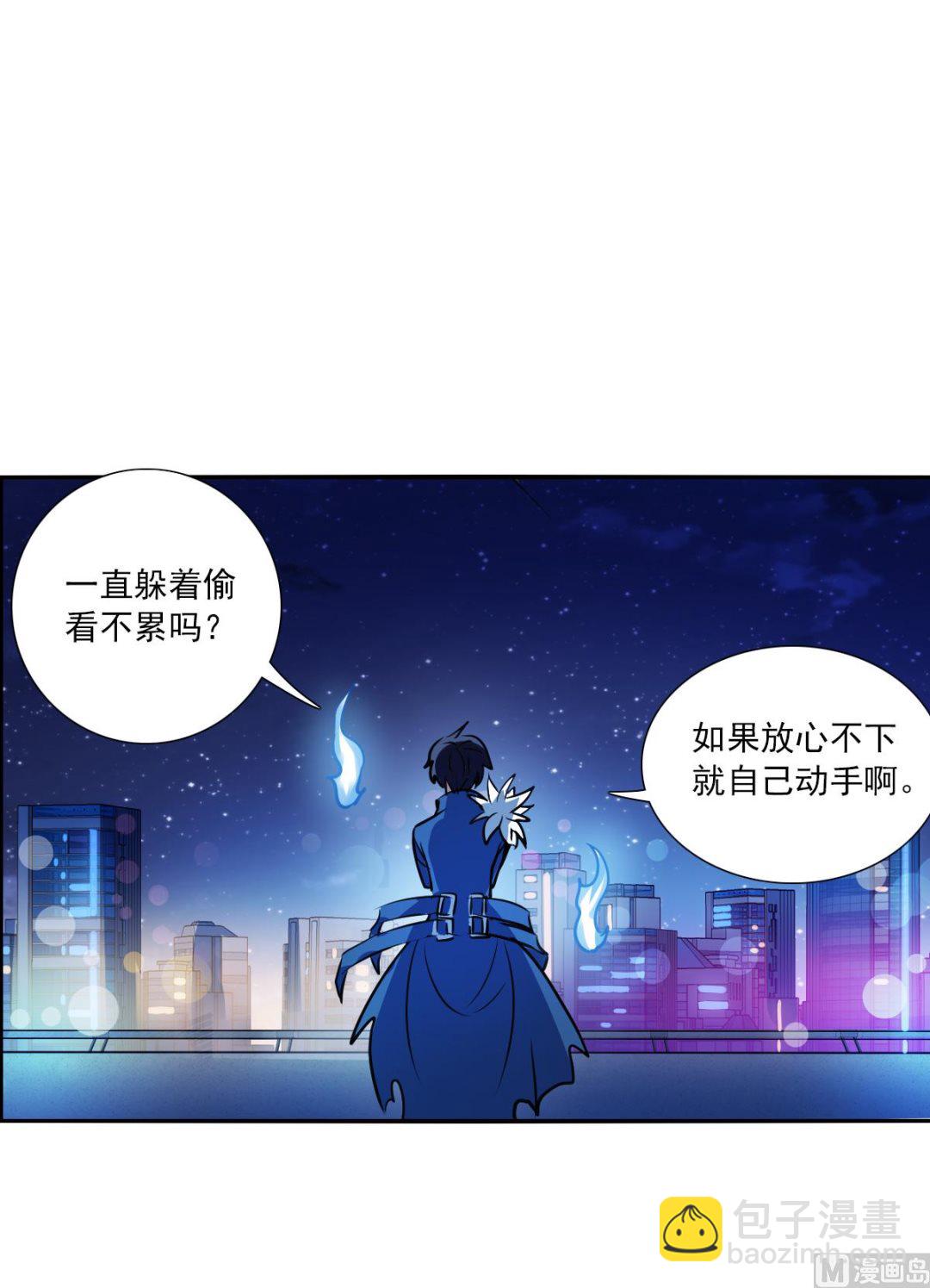 第2季71话-第355话