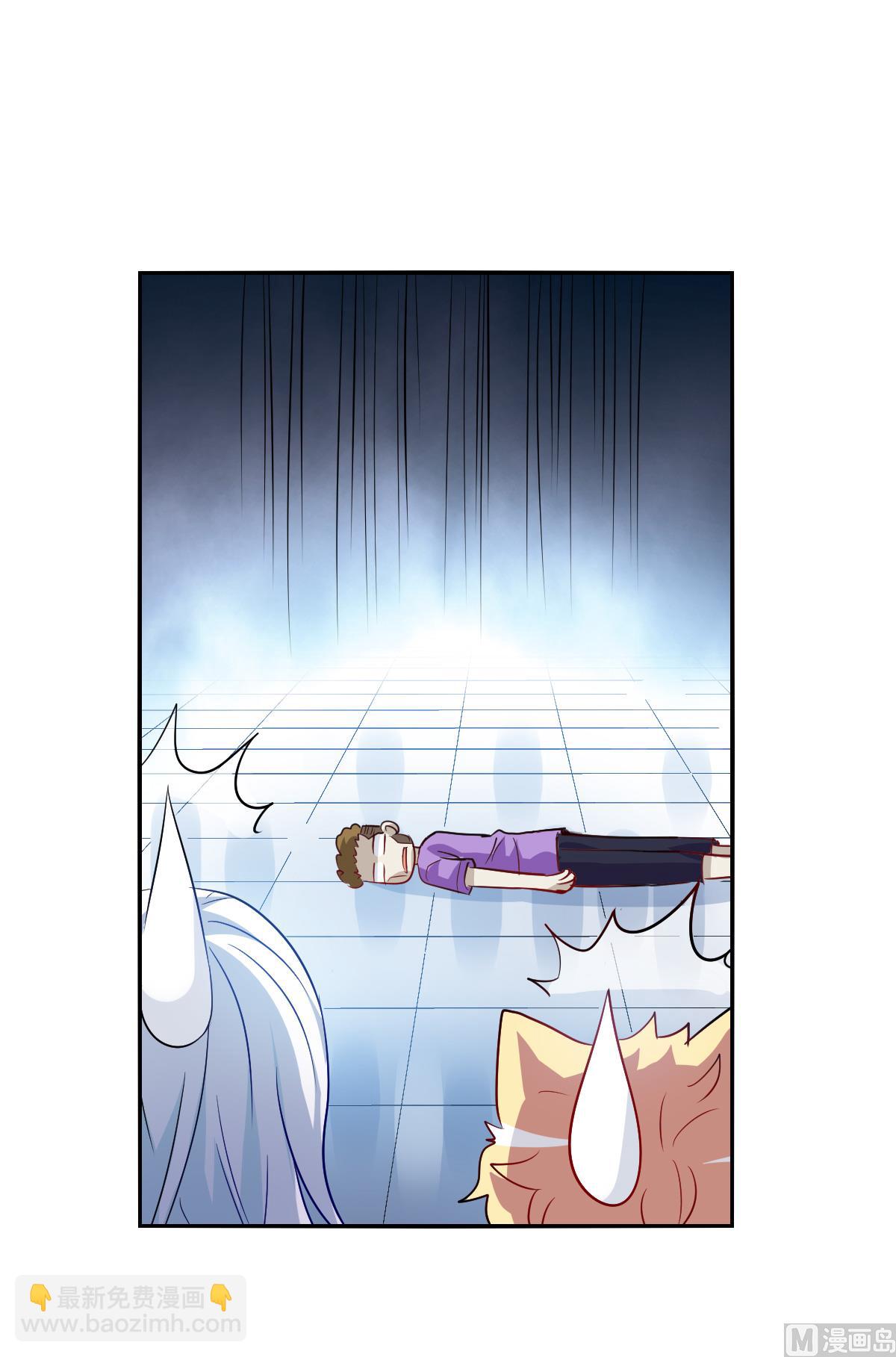 第2季71话-第355话