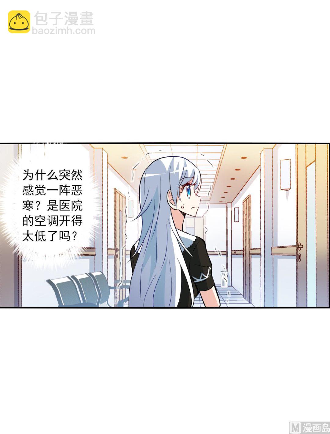 第2季73话-第357话