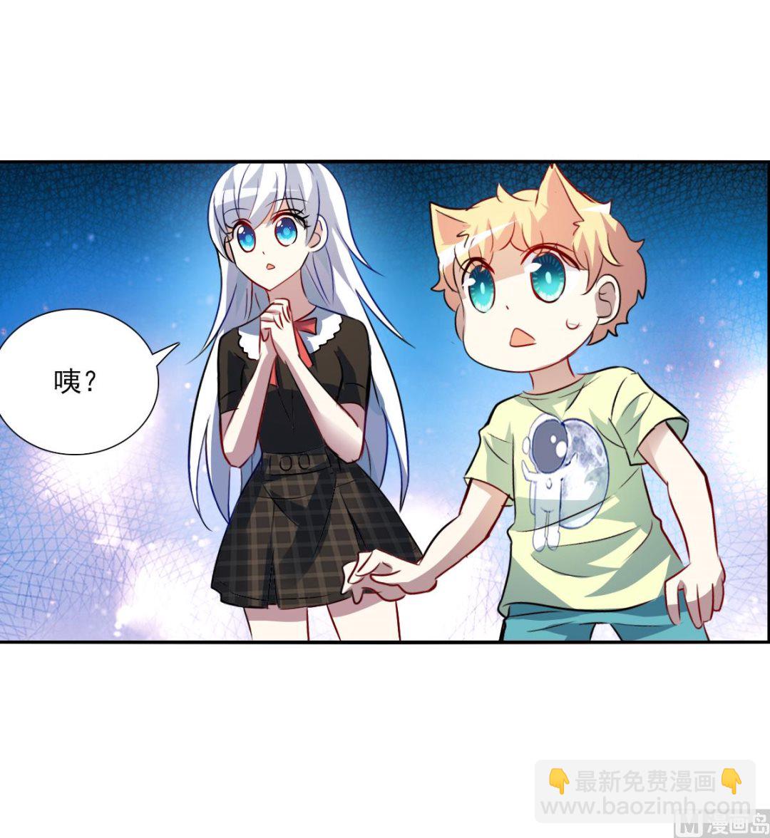 第2季73话-第357话