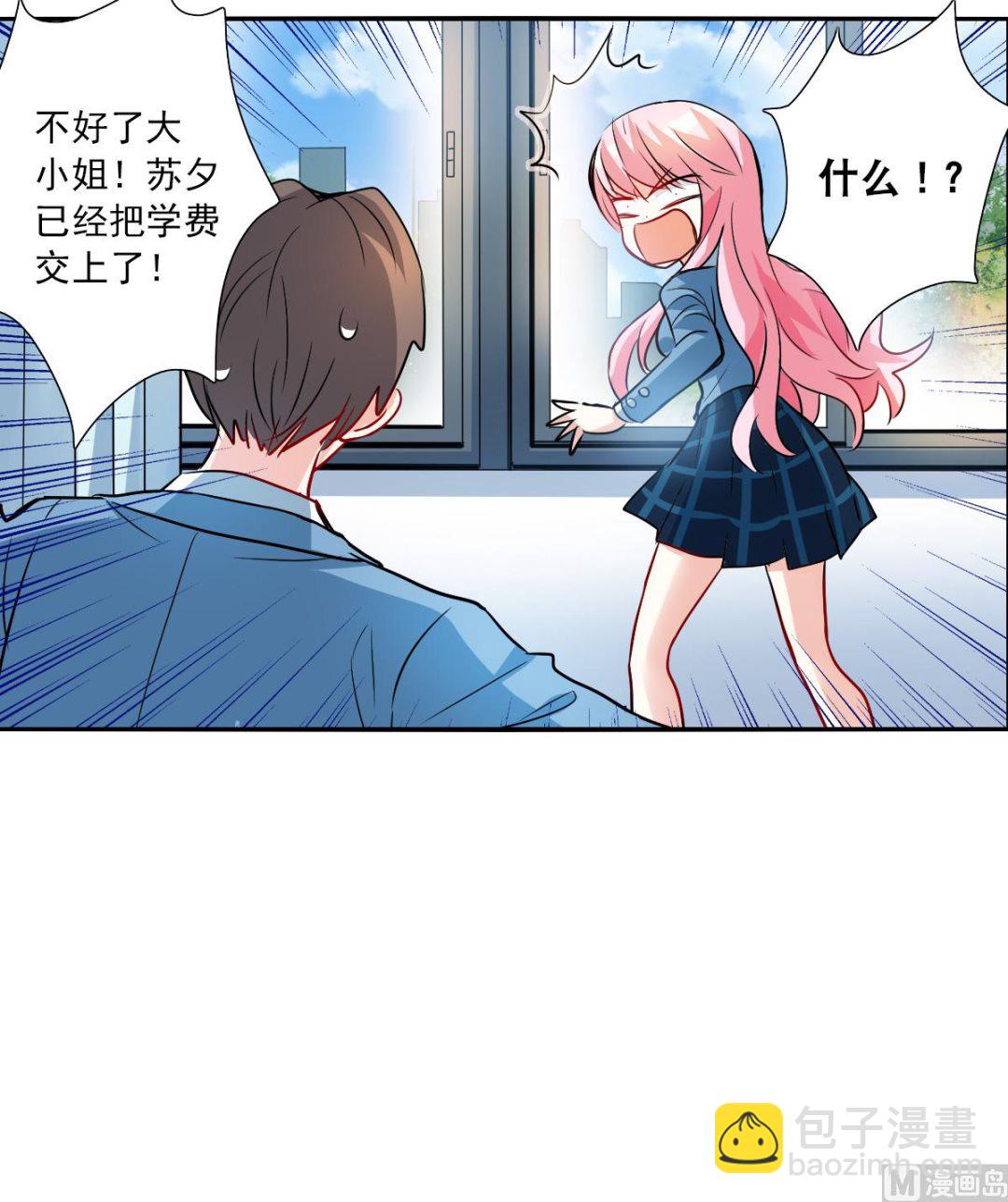 第2季75话-第359话