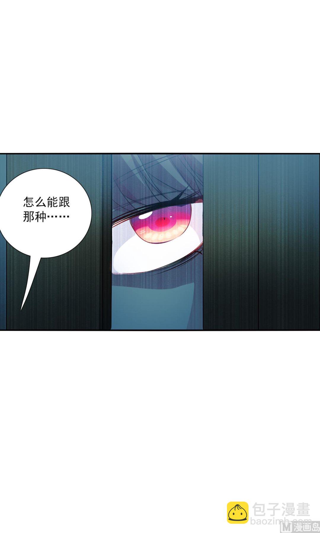 第2季75话-第359话