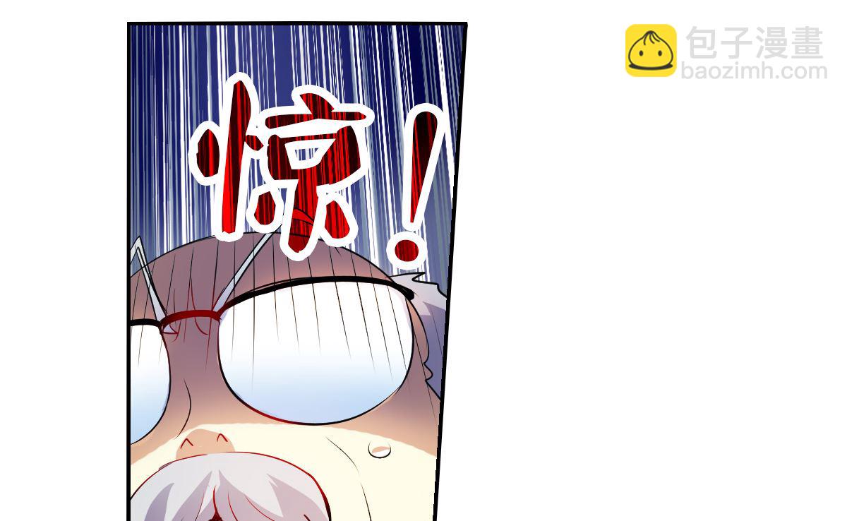 第2季75话-第359话