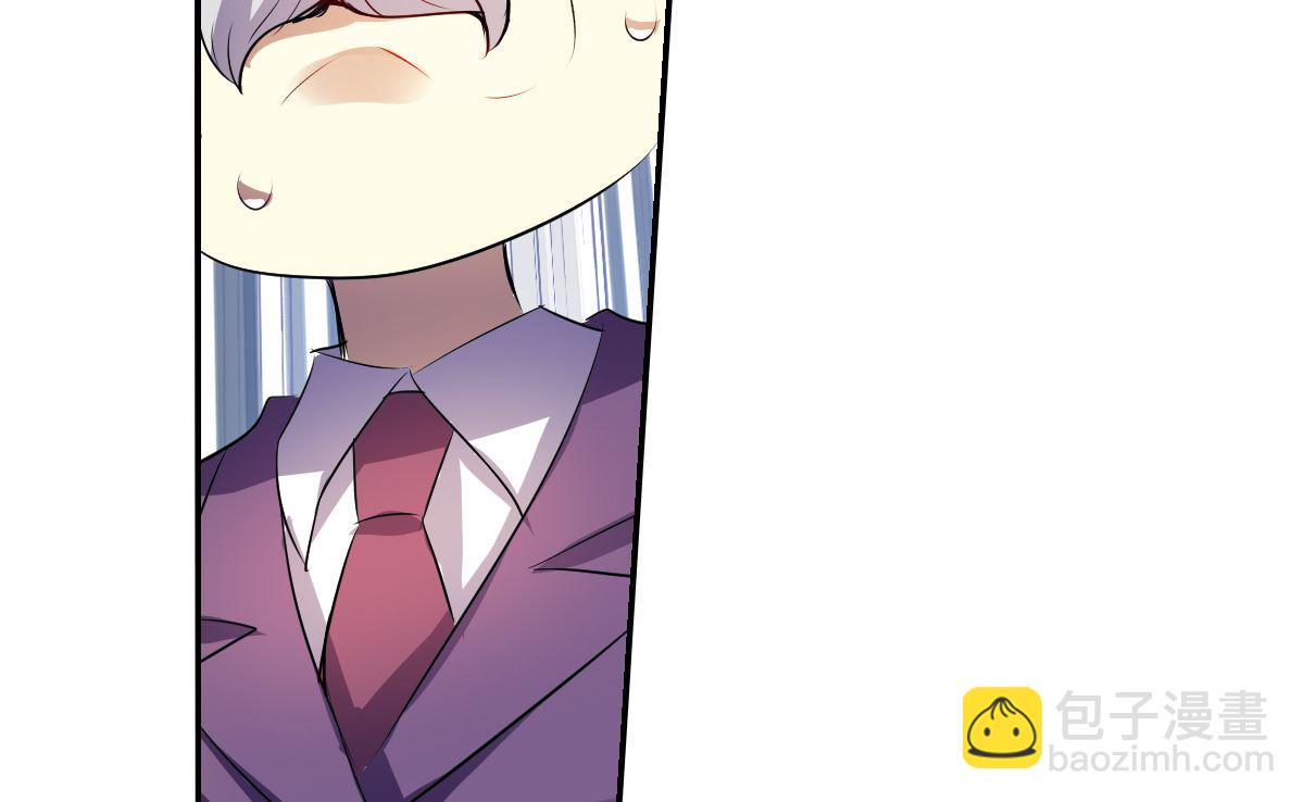 第2季75话-第359话