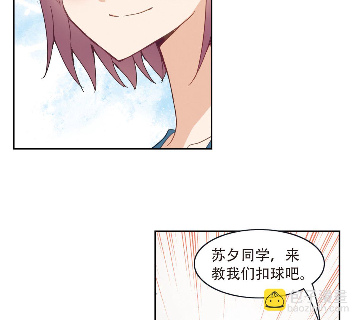第37话-第37话