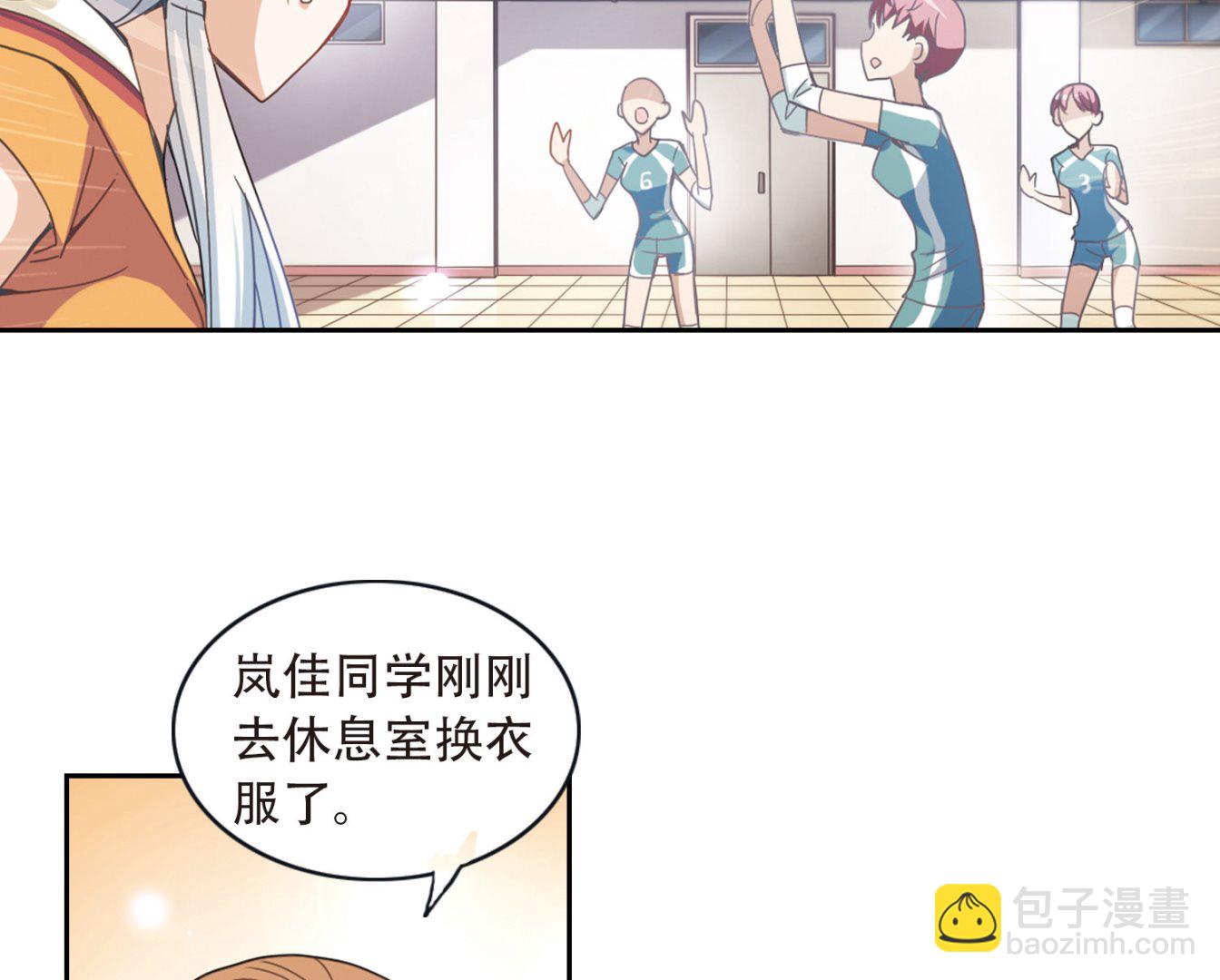 第37话-第37话