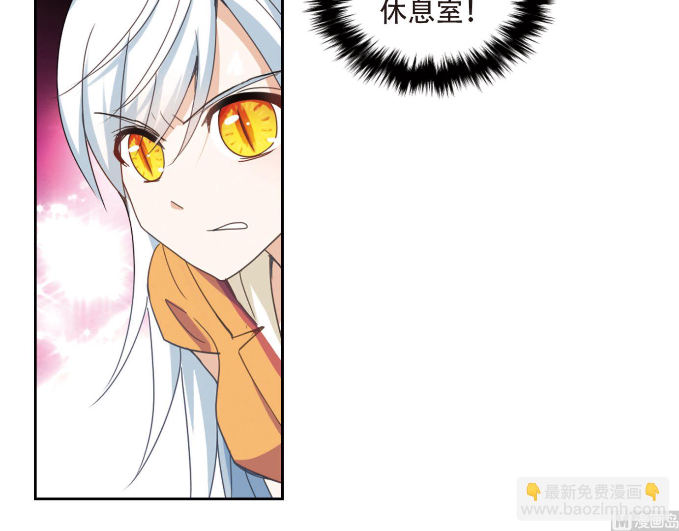 第37话-第37话