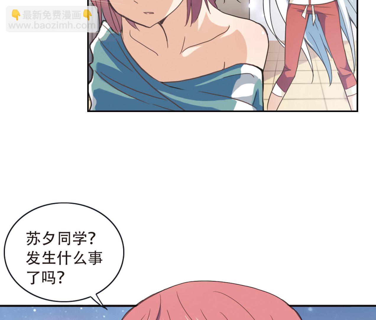 第37话-第37话