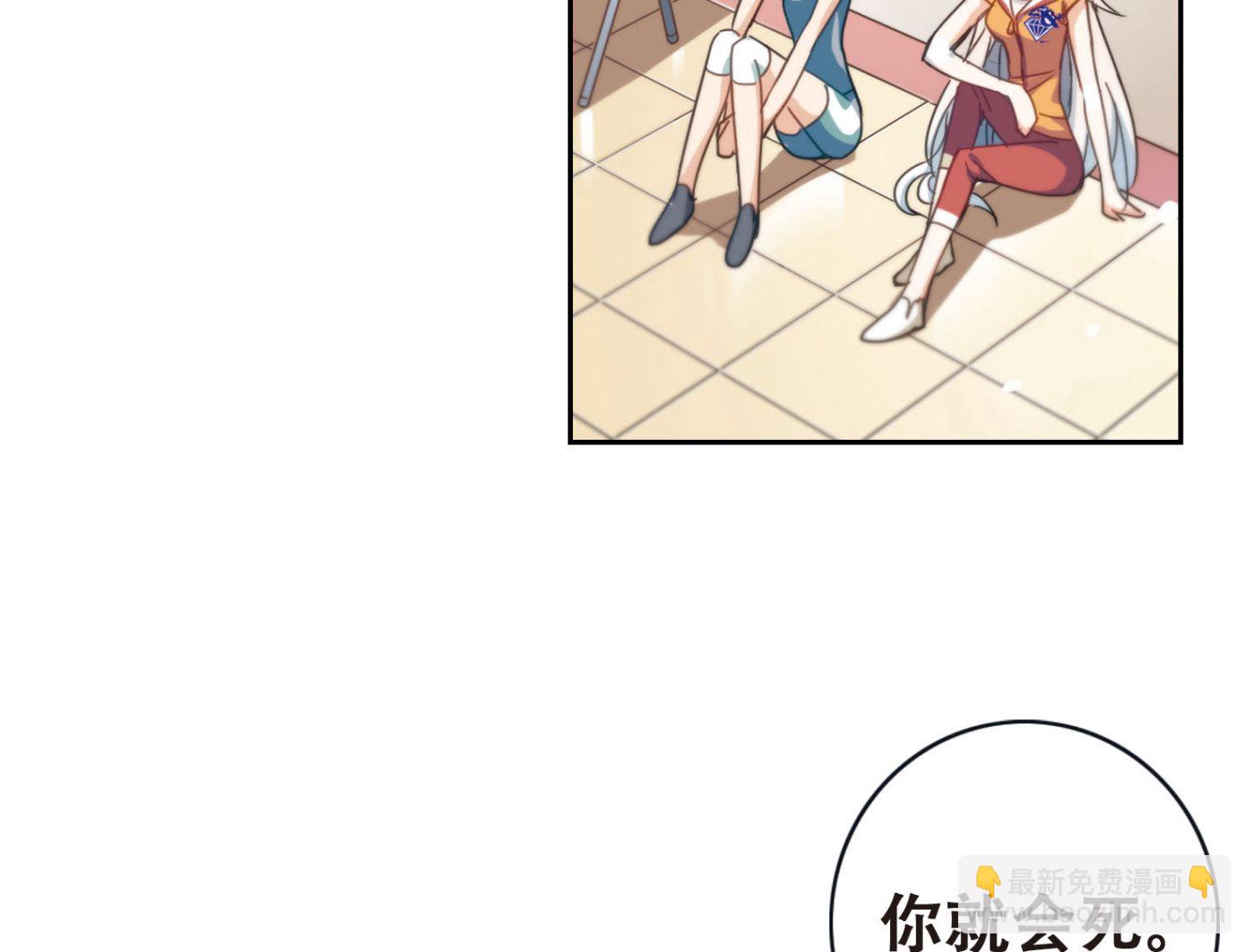 第37话-第37话
