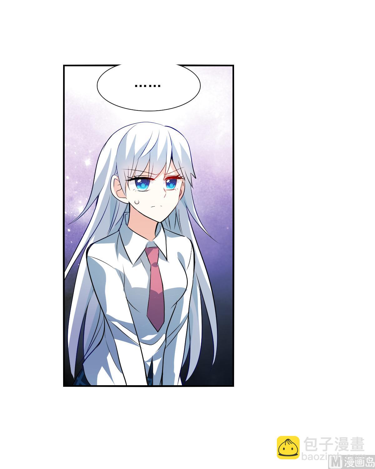 第2季77话-第361话