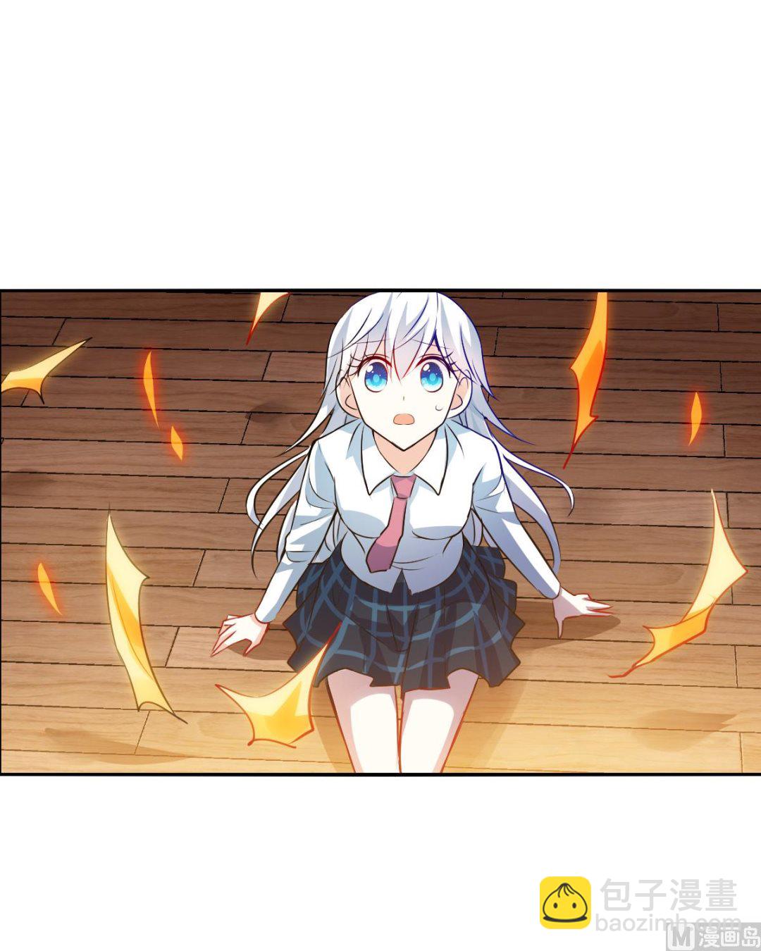 第2季77话-第361话