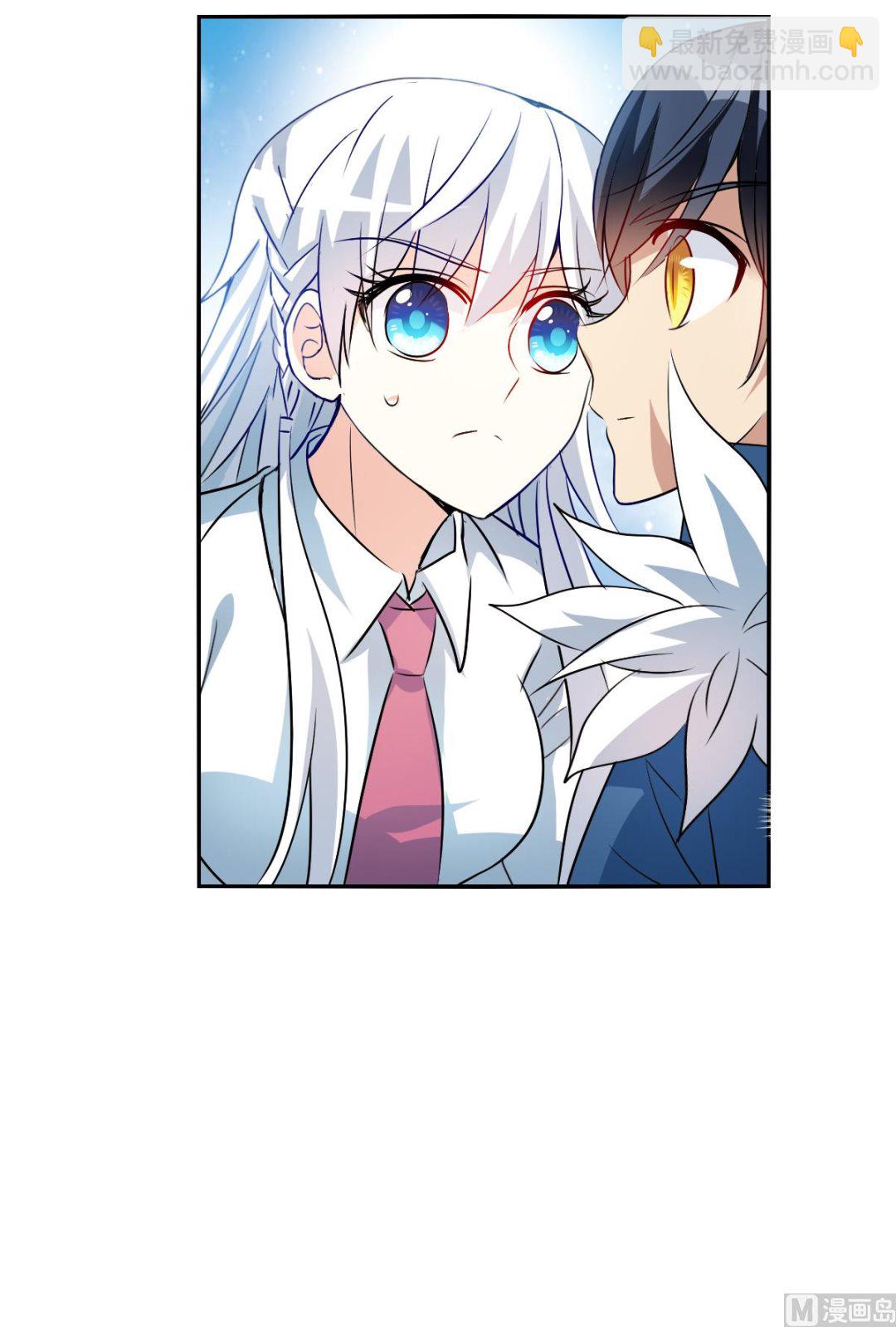 第2季77话-第361话