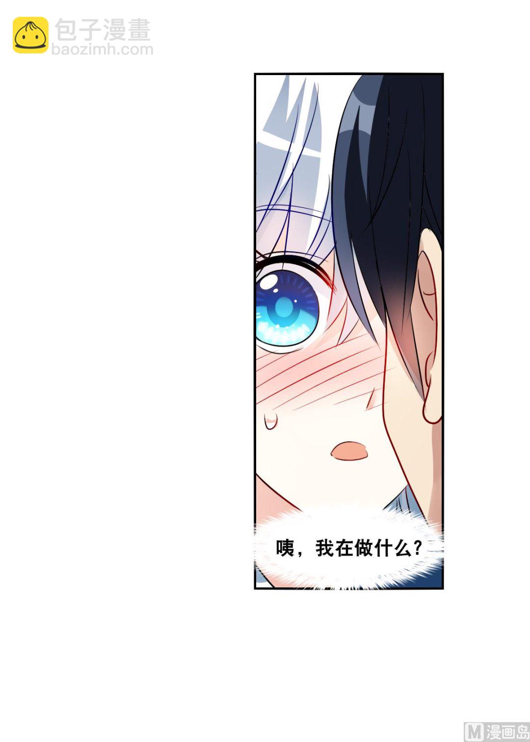 第2季77话-第361话
