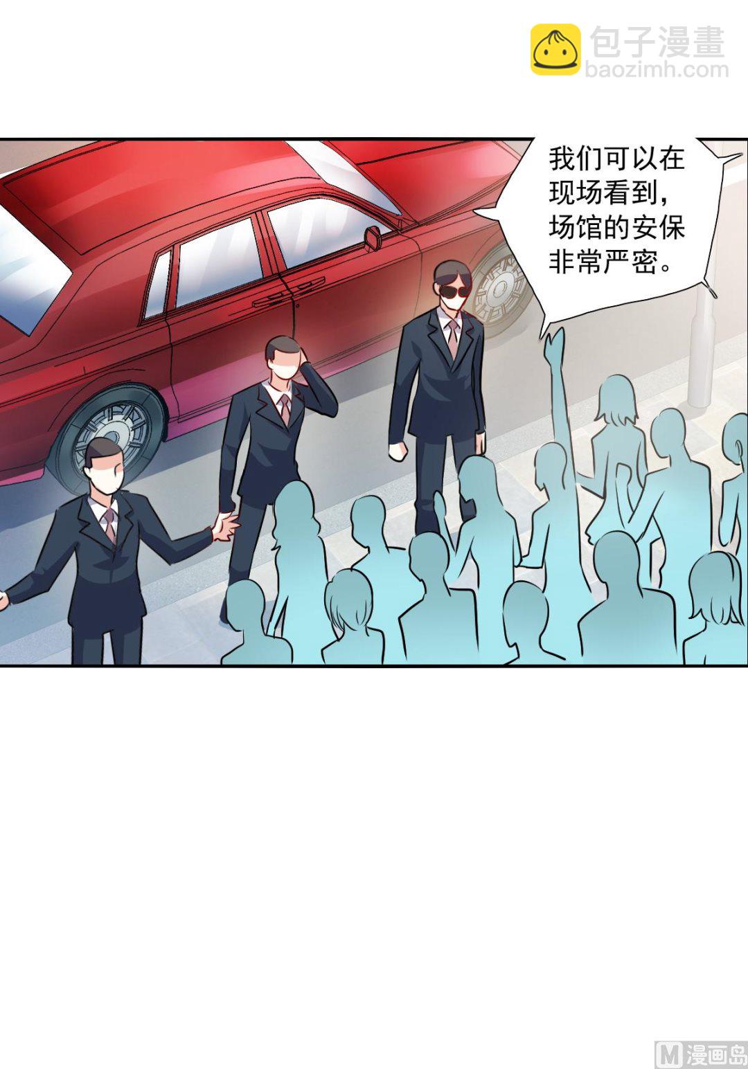 第2季79话-第363话