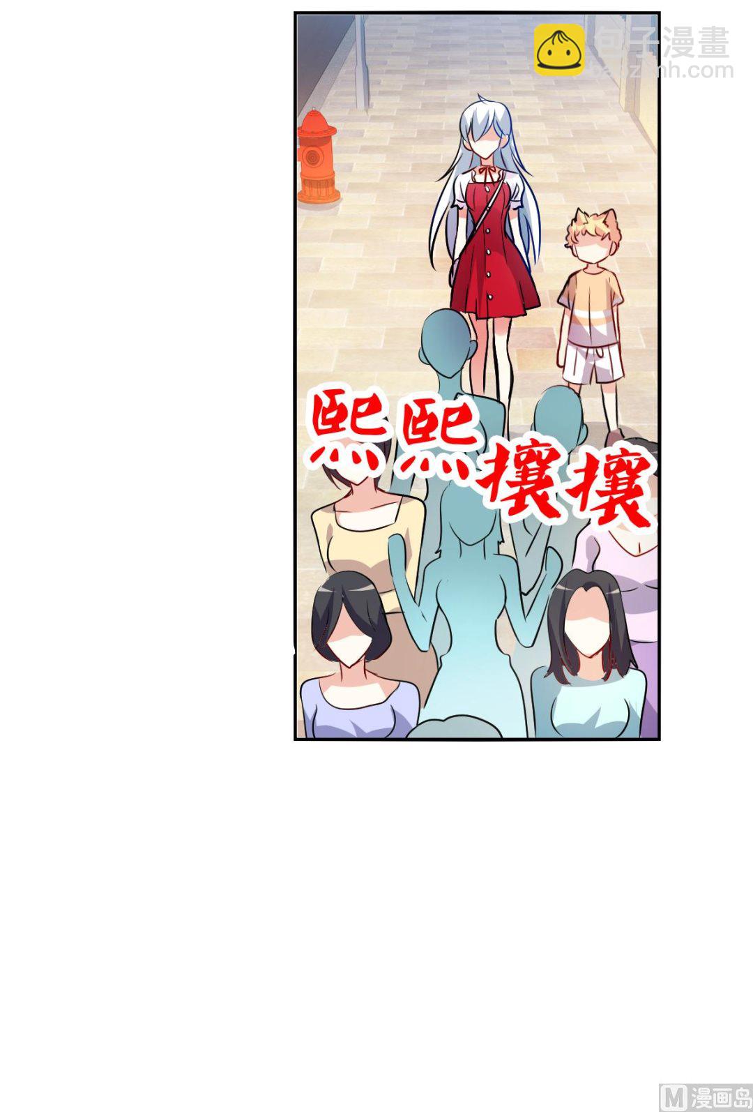 第2季79话-第363话