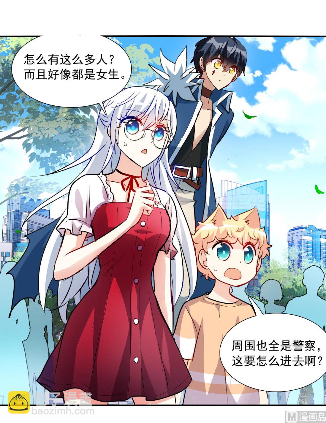 第2季79话-第363话