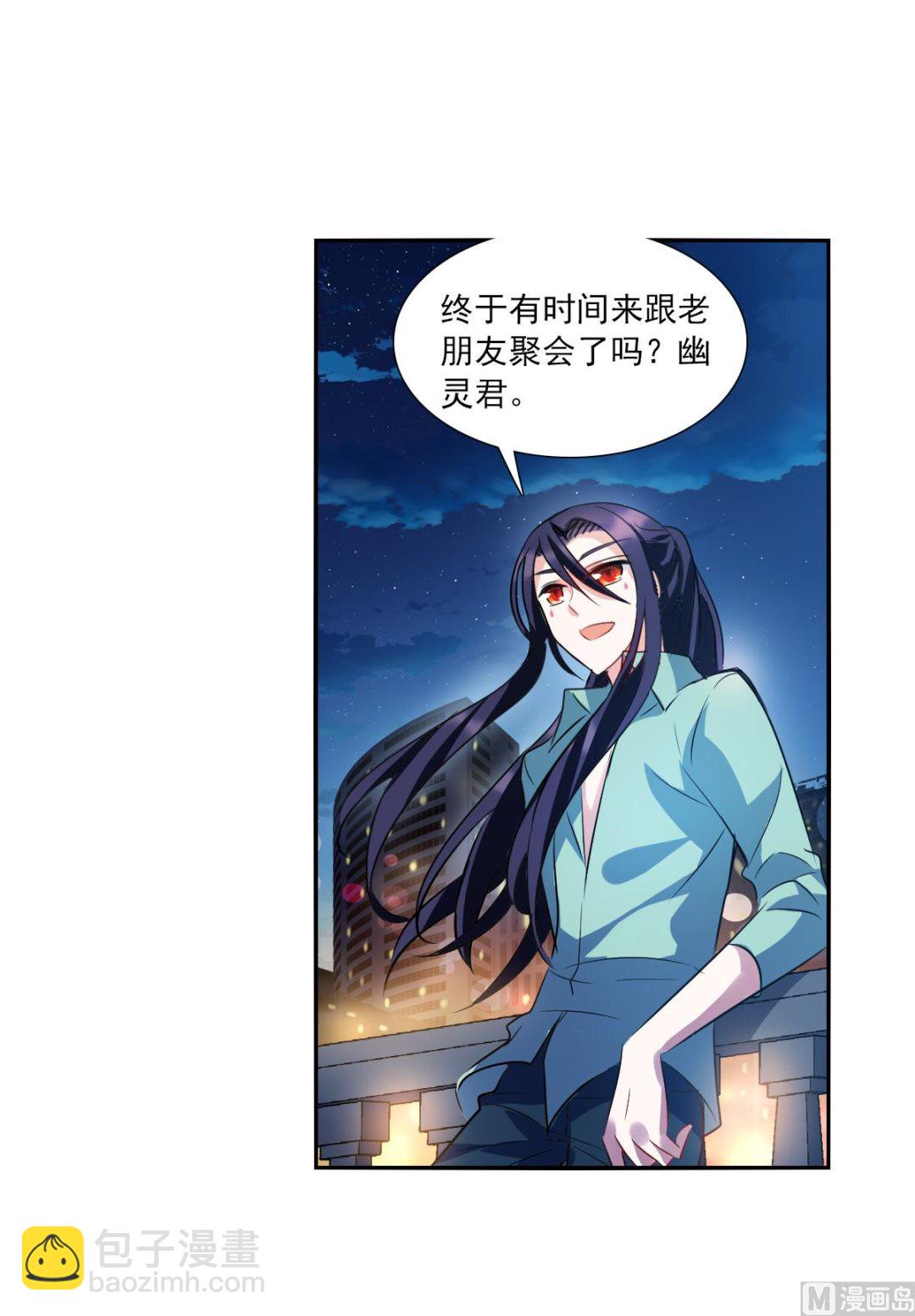 第2季79话-第363话
