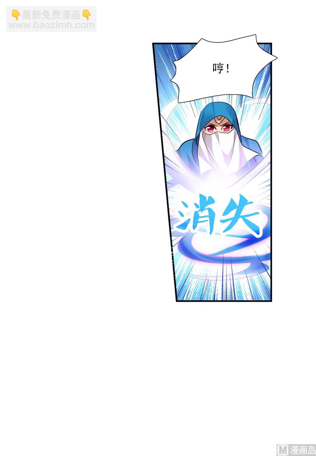 第2季81话-第365话